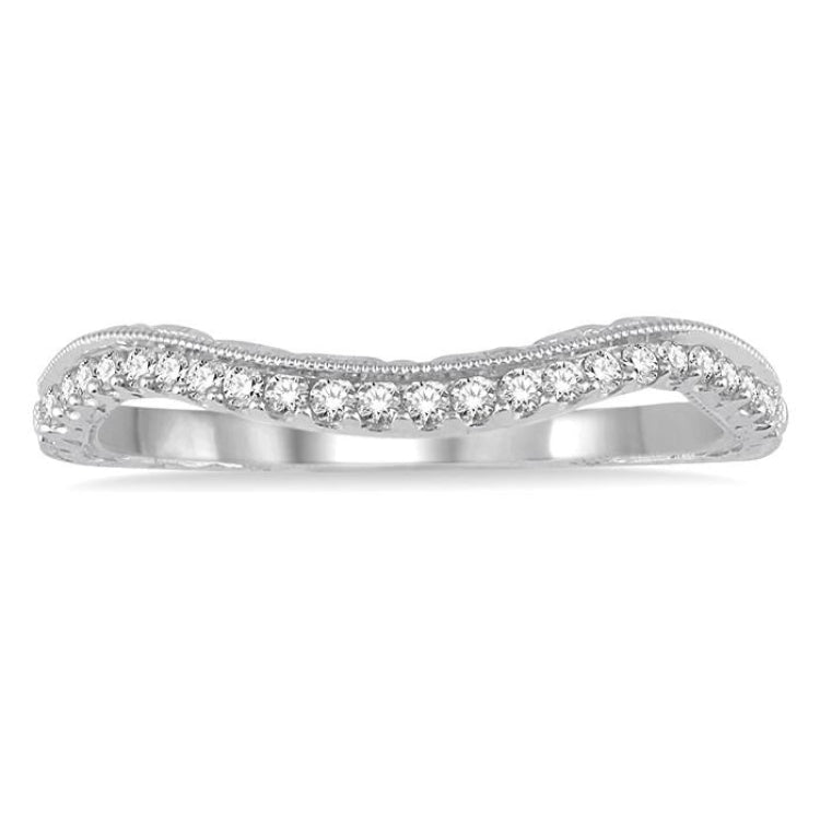 1/5 Ctw Round Cut Diamond Wedding Band in 14K White Gold