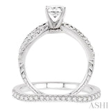 1 1/5 Ctw Diamond Wedding Set with 1 Ctw Round Cut Engagement Ring and 1/5 Ctw Wedding Band in 14K White Gold
