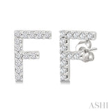 1/10 Ctw Initial 'F' Round Cut Diamond Earrings in 10K White Gold