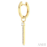1/5 Ctw Vertical Bar Suspension Round Cut Diamond Fashion Hoop Earrings in 10K Yellow Gold