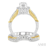 1 1/3 Ctw Diamond Wedding Set With 1 1/6 Ctw Engagement Ring With 3/4 Ctw Oval Cut Center Stone and 1/5 Ctw Wedding Band in 14K White and Yellow Gold