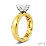 1/20 Ctw Princess Shape Round Cut Diamond Semi-Mount Engagement Ring in 14K Yellow and White Gold