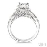 3/8 Ctw Round and Baguette Cut Diamond Princess Shape Semi-Mount Engagement Ring in 14K White Gold