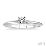 Solitaire Diamond Ring