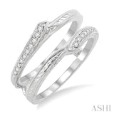 1/6 Ctw Round Cut Diamond Insert Ring in 14K White Gold