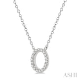 'O' Initial Diamond Pendant