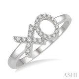 Stackable 'X' & 'O' Shape Petite Diamond Fashion Ring